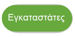 button2