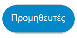 button3