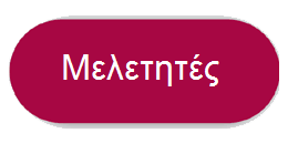 button4