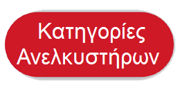 button6