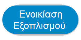 button7