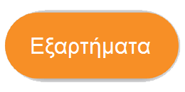 button8